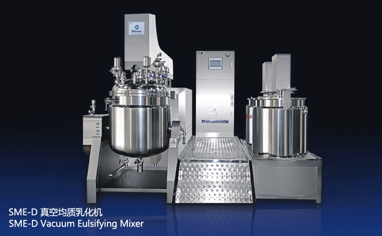 真空均質(zhì)乳化機(jī) 真空均質(zhì)乳化機(jī)