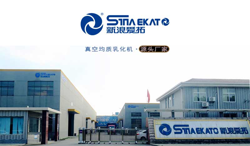 1603086910884665.jpg 源頭廠家.jpg